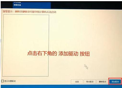 苹果电脑对苹果电脑怎么装双系统,苹果电脑怎样安装双系统教程