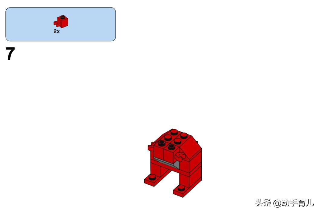 好玩有趣的乐高搭建,乐高亲子创意玩法