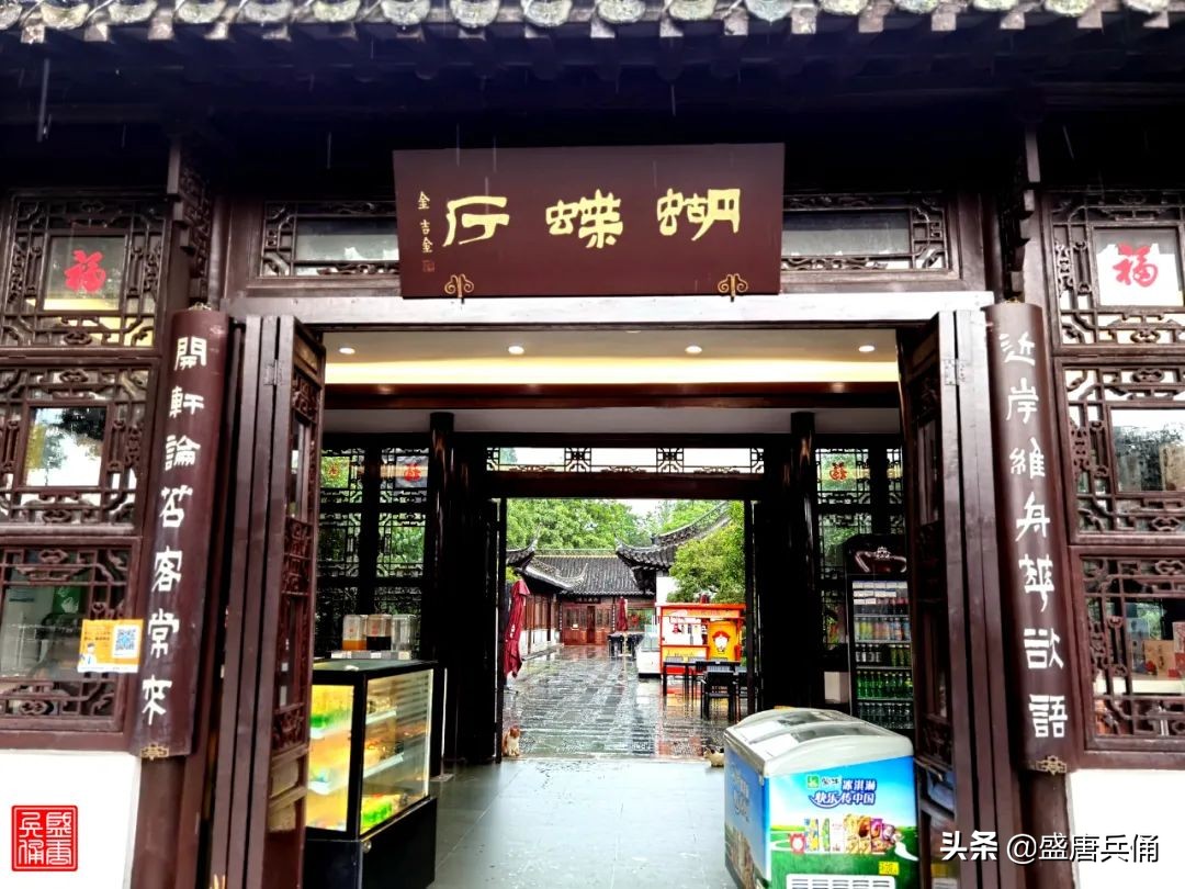 扬州｜垂杨不断接残芜，雁齿红桥俨画图