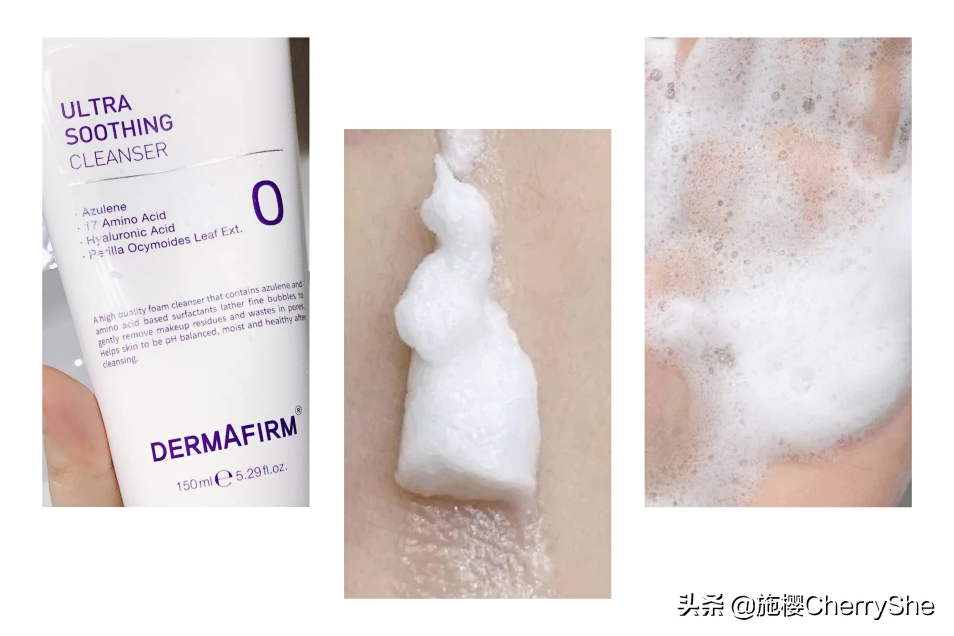 男士平价氨基酸洗面奶,平价好用的氨基酸洗面奶