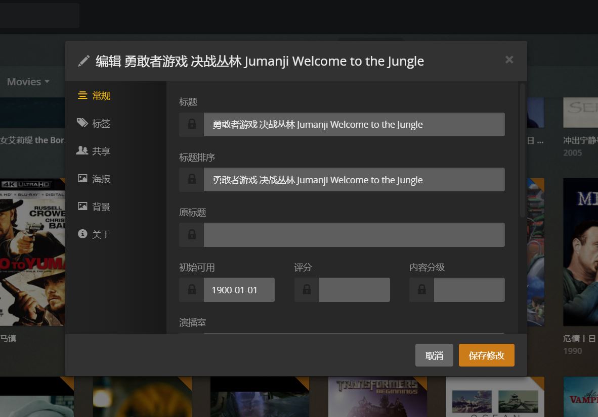 操作简单的nas服务器,组建nas服务器教程