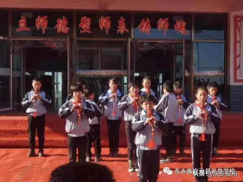 龙泉城东中学元旦文艺汇演,龙泉学校六一文艺汇演直播