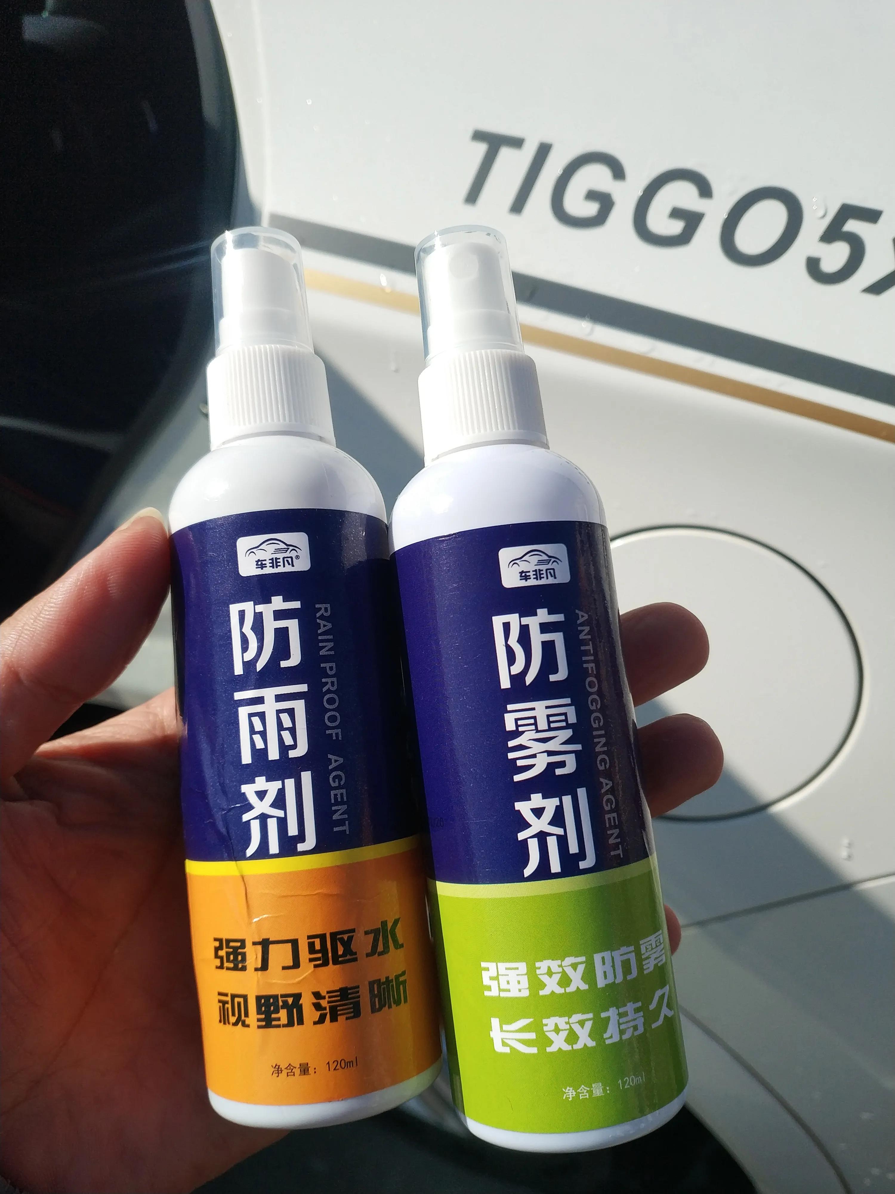 奇瑞瑞虎5x跑长途可以吗,奇瑞瑞虎5x跑30万公里