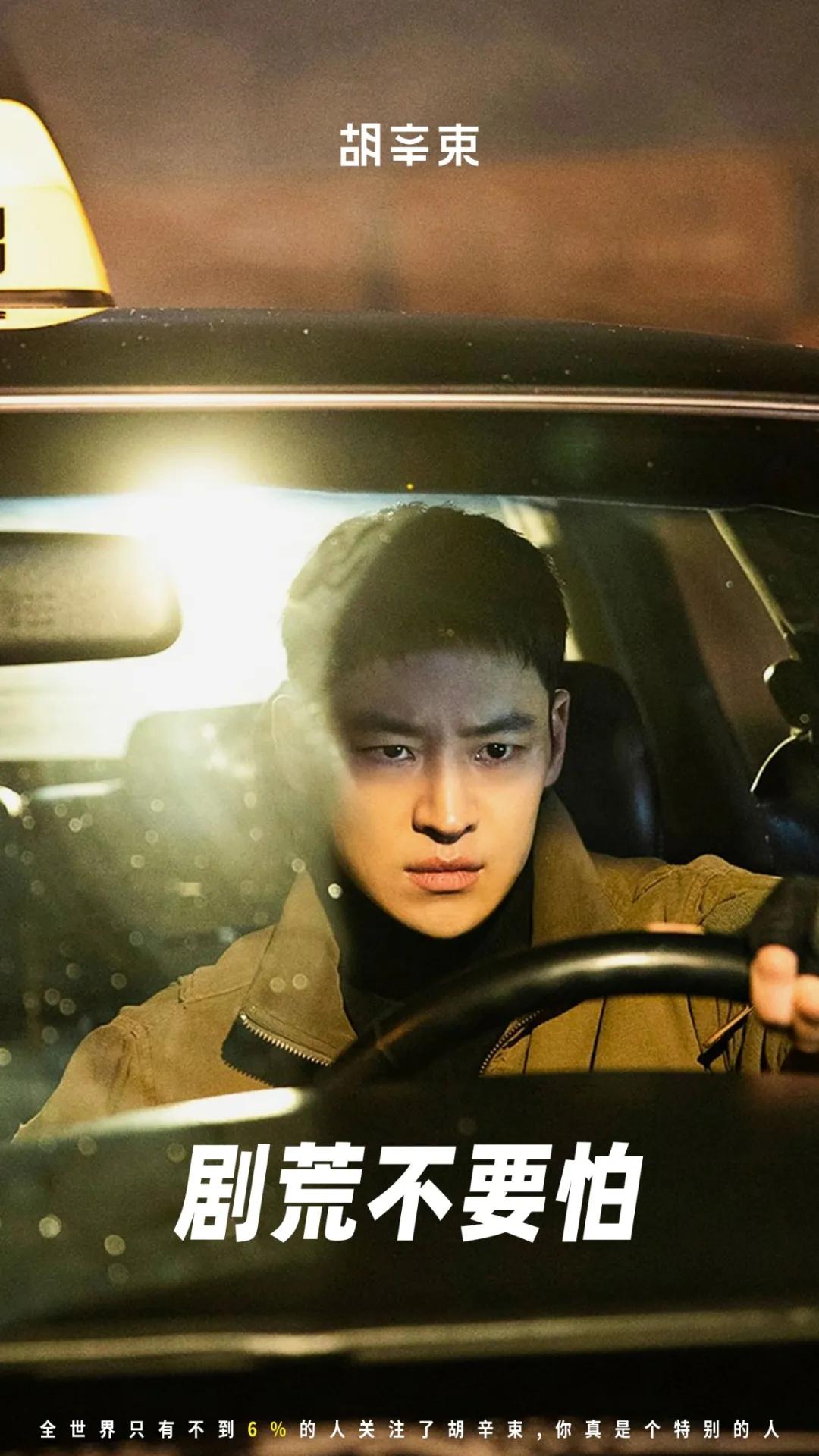 高分悬疑好剧推荐,最新高分热剧推荐