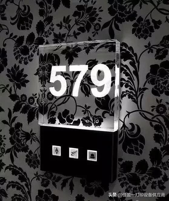 标识牌制作的材料有哪些,常用的标识标牌