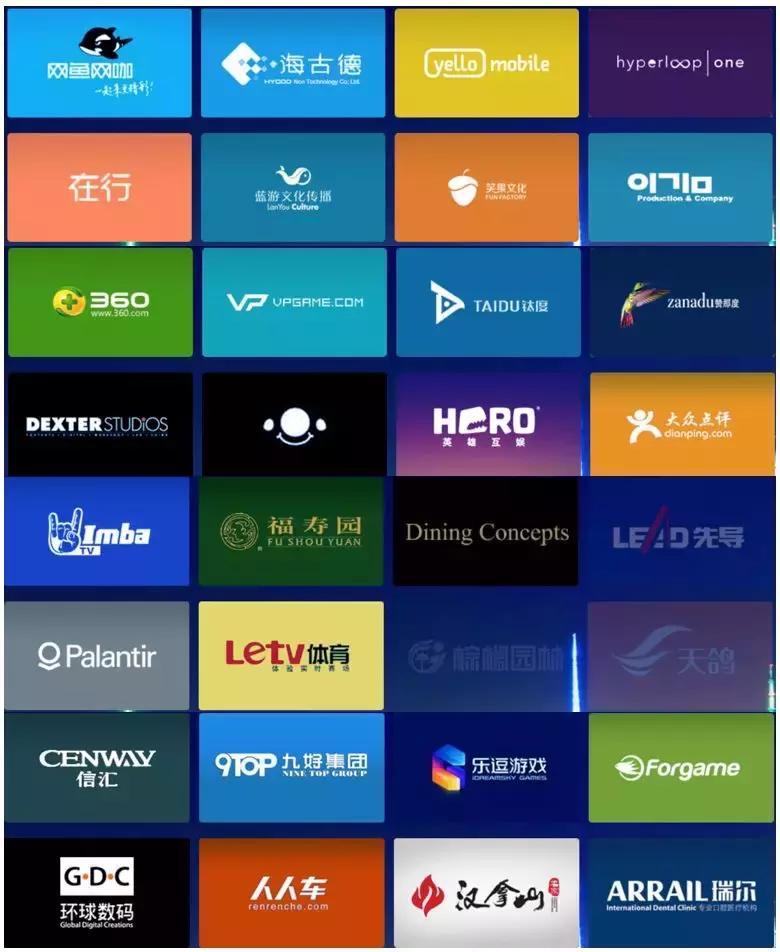 王思聪现金抽锦鲤,电竞王思聪名场面