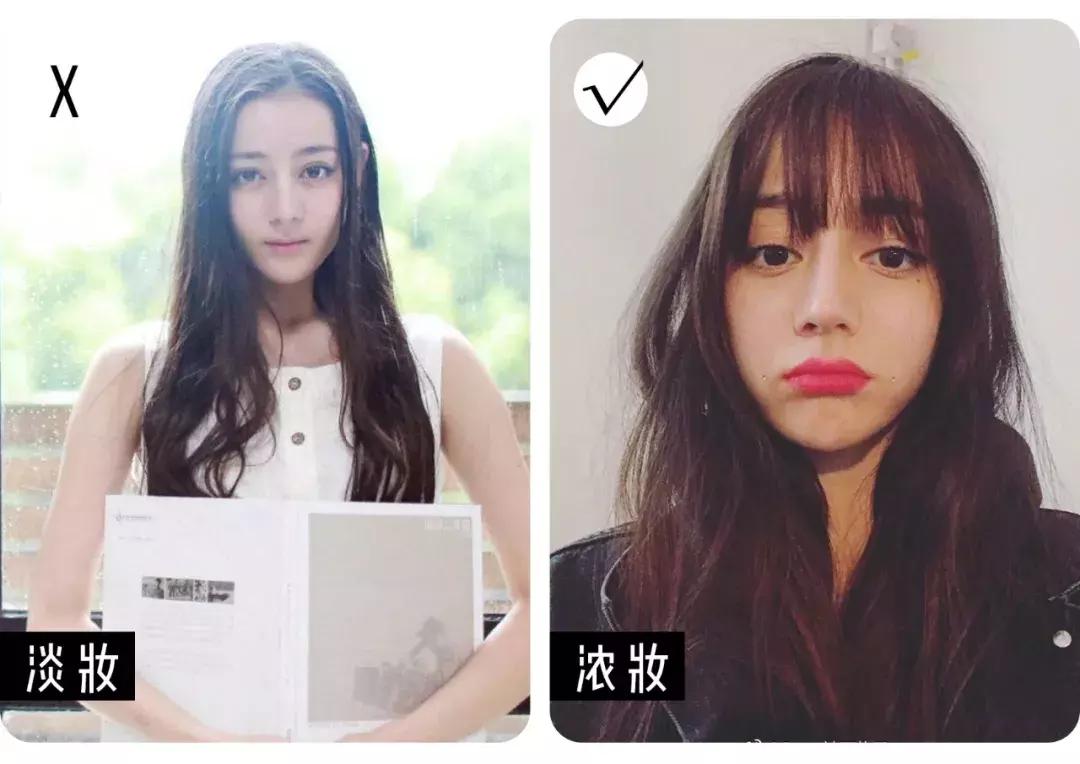 脸大适合浓妆还是淡妆,什么样的脸淡妆浓妆都好看