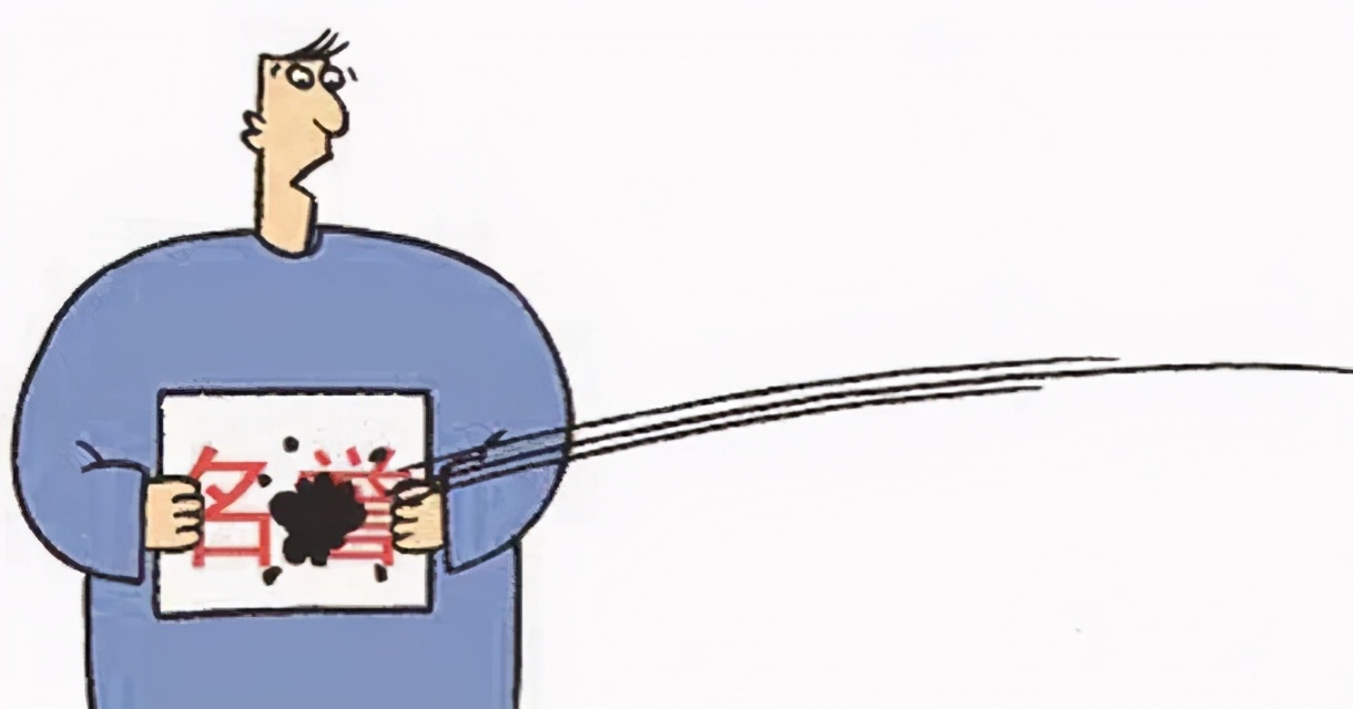 网络名誉权侵权如何认定责任,网络名誉权侵权被告应如何界定