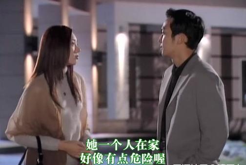 蓝色生死恋恩熙和俊熙相遇原声,蓝色生死恋恩熙俊熙长大后相见