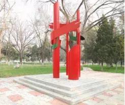 沈阳音乐学院院校代号,辽宁三所高校