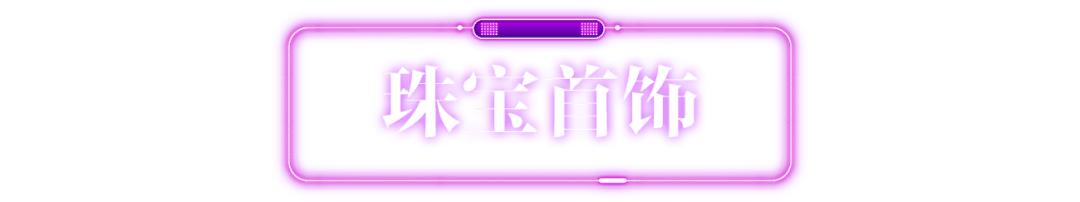 五角场巴黎春天24小时不打烊,巴黎春天五角场打折