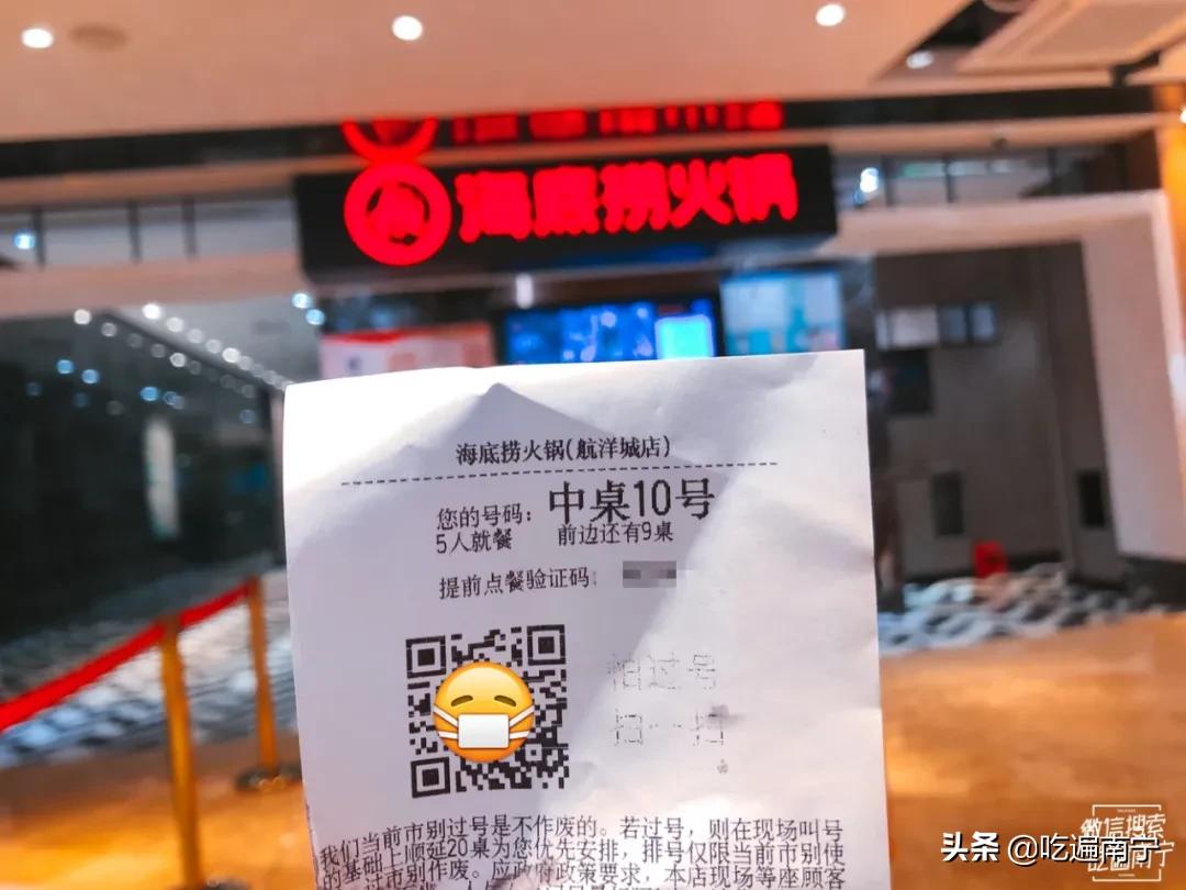 南宁网红店大全,南宁网红livehouse