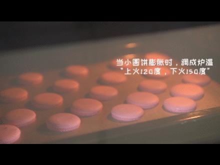 马卡龙简单又好吃,自制超简单超好吃马卡龙