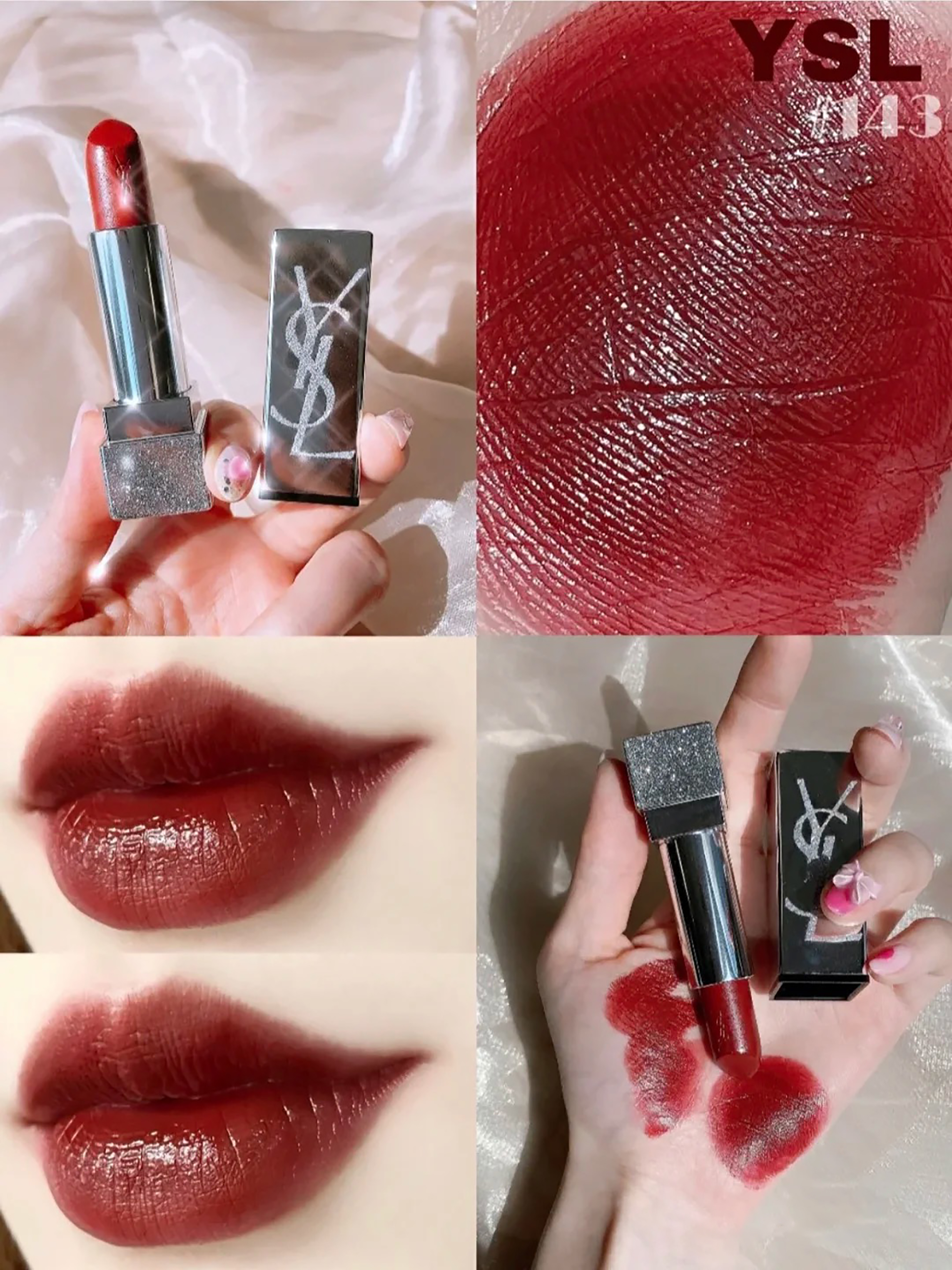 怕了怕了，今年的新品口红，我先“剁手”为敬