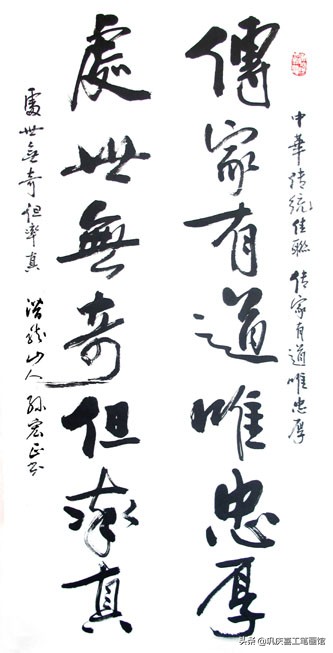 九字春联大全100副欣赏,寿联四字春联大全