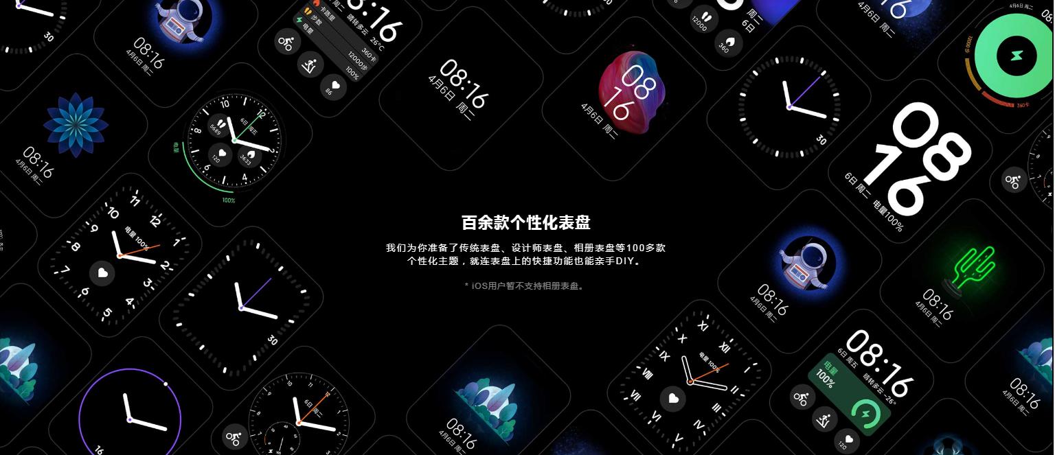 小米几乎零差评的五款手表,小米手表到底哪个最值得入手