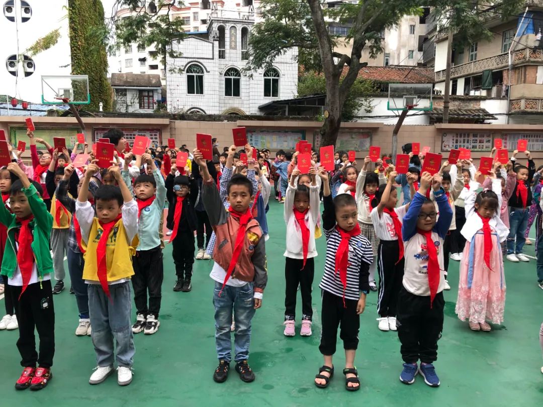 你好红领巾活动方案和总结,红领巾小学生入队仪式新队员发言