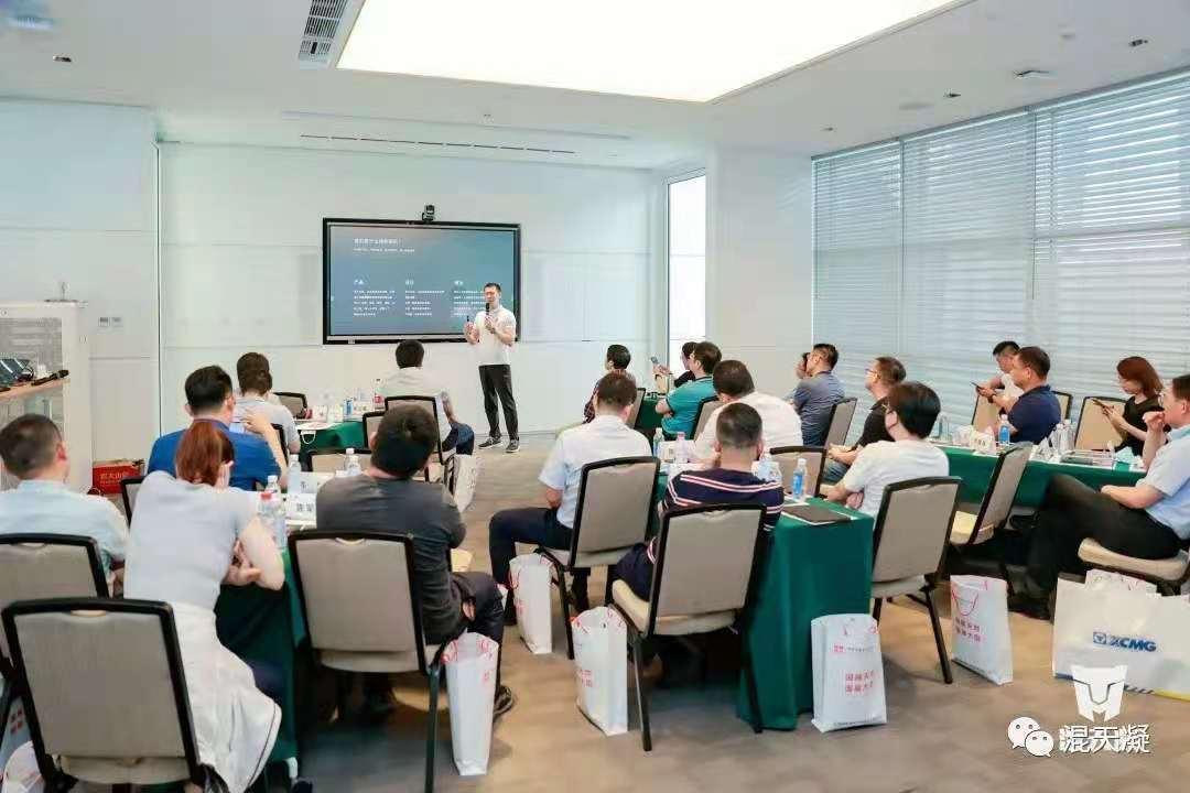 混天凝：为泵送租赁数字化浪潮按下“快进键”