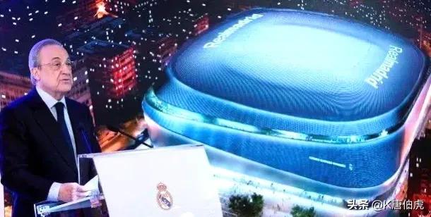 皇马银河战舰2024阵容,2022年西甲皇马对巴萨预测