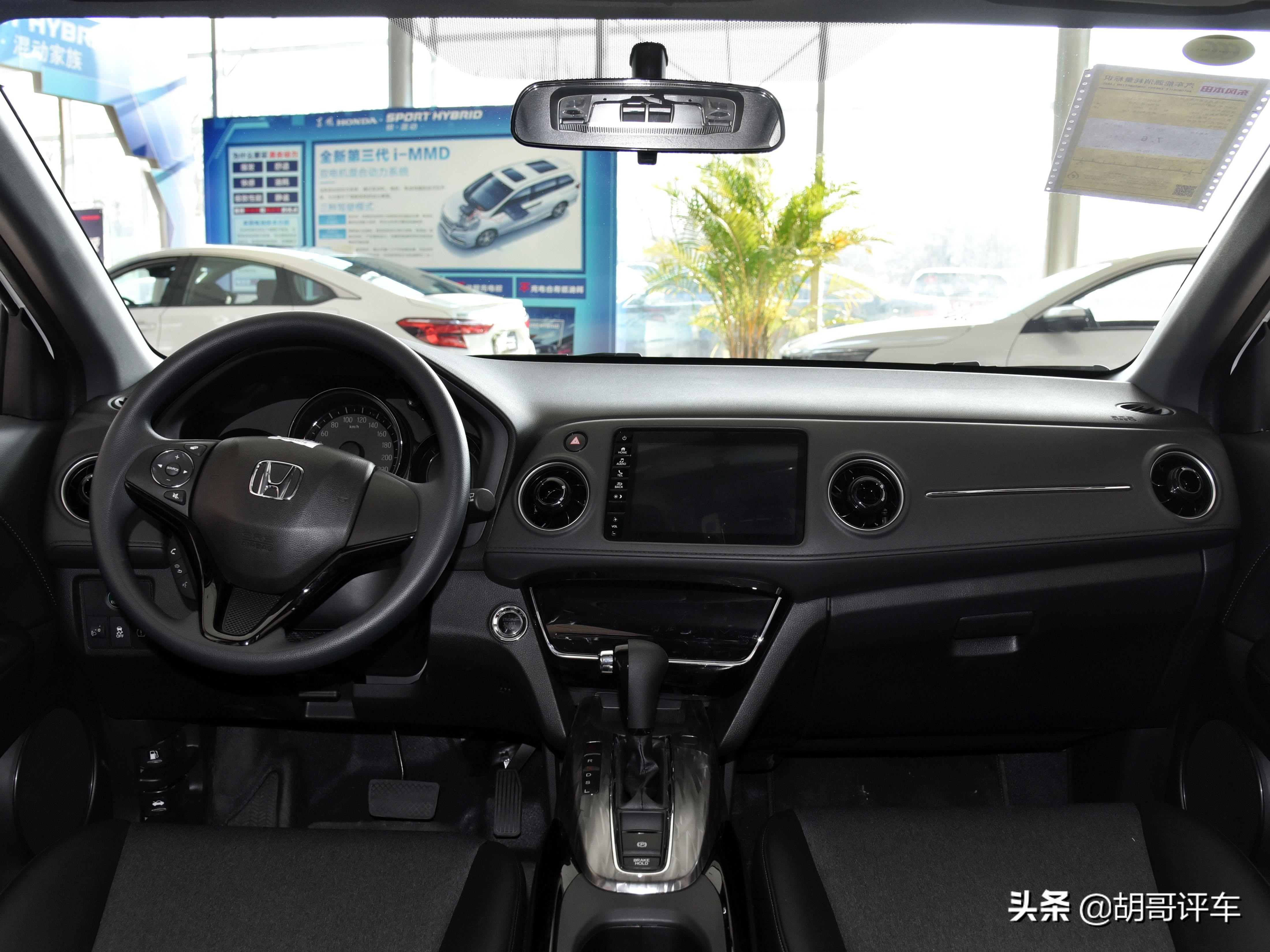 本田xr-v15款1.8油耗是多少,日系合资suv15万以下