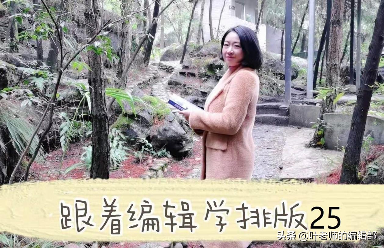 ppt怎么清除表格内容不删除表格,表格中如何删除表格内容