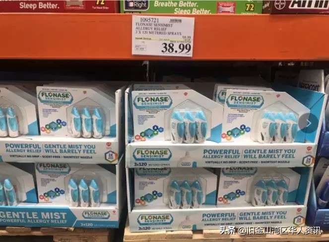 美国第二大零售商costco经营之道,美国超市costco中国第一家店