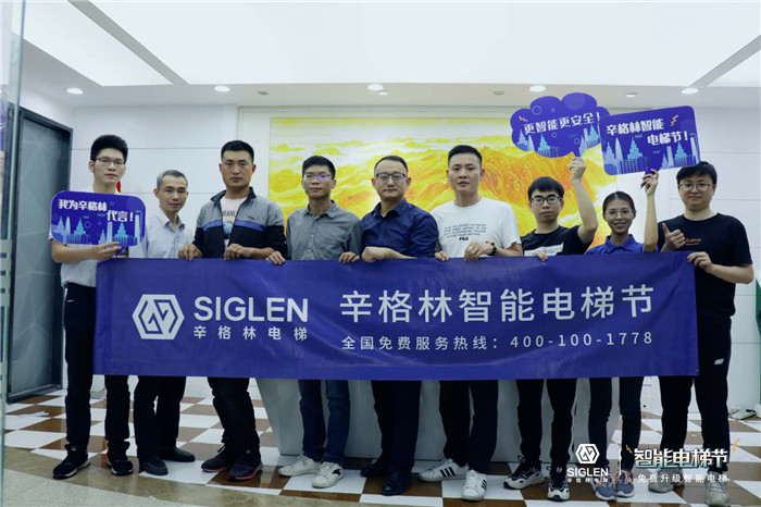 智能电梯有哪些,智能电梯质量怎么样