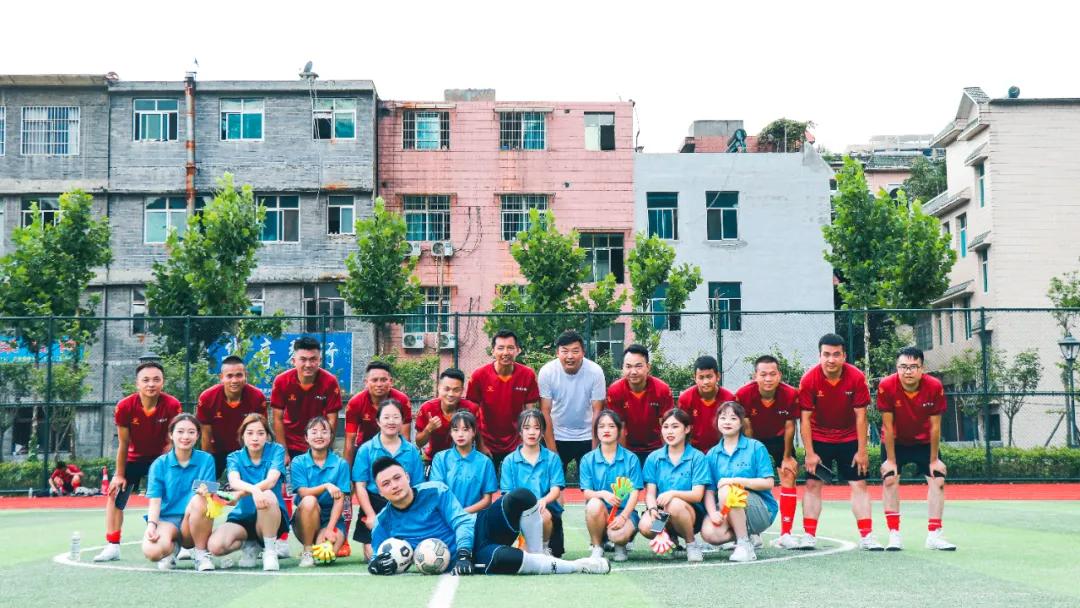 织金运动会开幕式准备,贵州织金第二届运动会