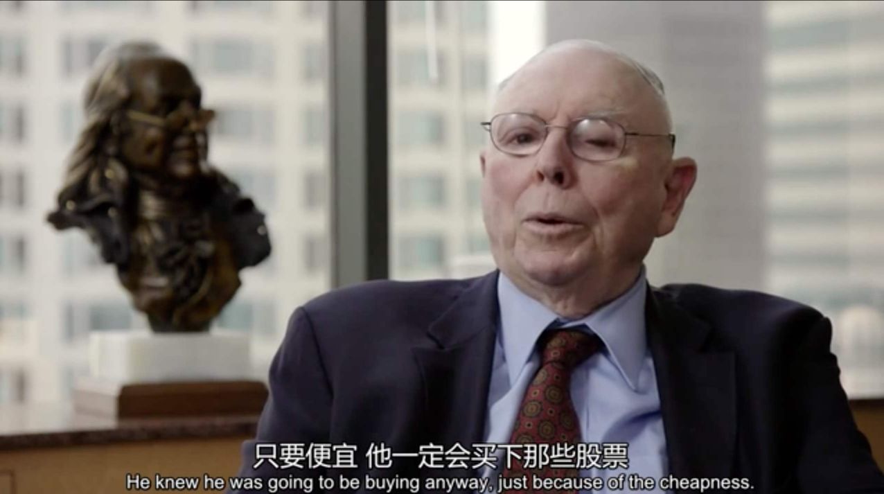 巴菲特传书,巴菲特经典人生哲学