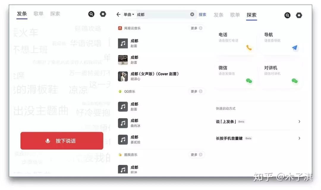 2018年不可错过的app (盘点2018年度十大app)