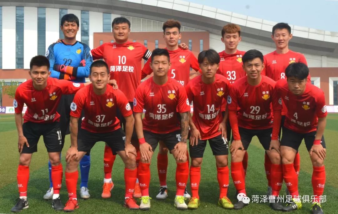 菏泽体育局局长史长华,菏泽市体育局局长史长华