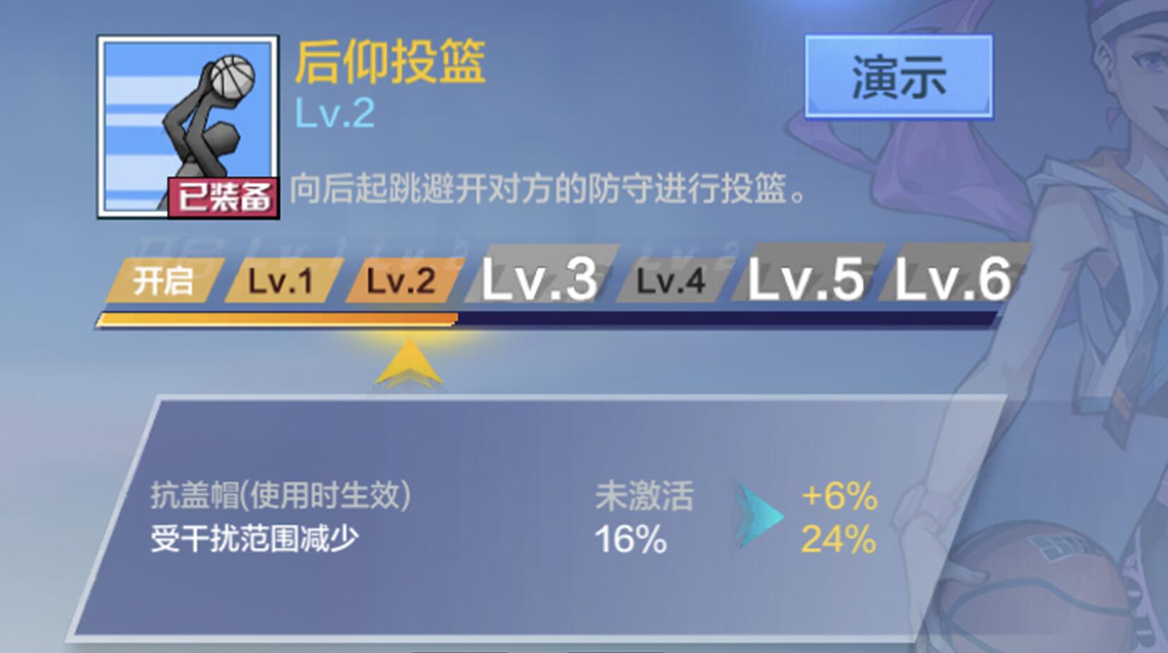 热血街篮大前锋打法思路,热血街篮小前锋实战技巧详细讲解