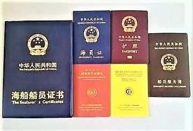 海员体检需要注意什么,海员第一次上船注意什么