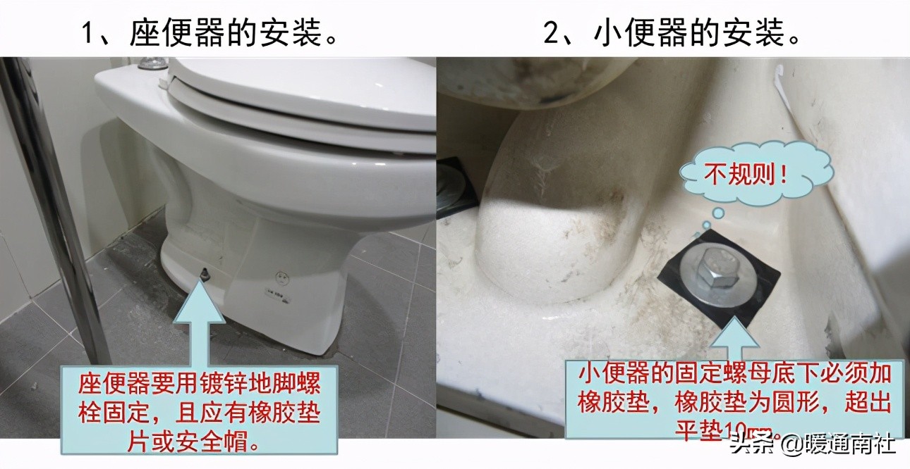 机电安装施工工艺专业,机电安装专业有哪些规范