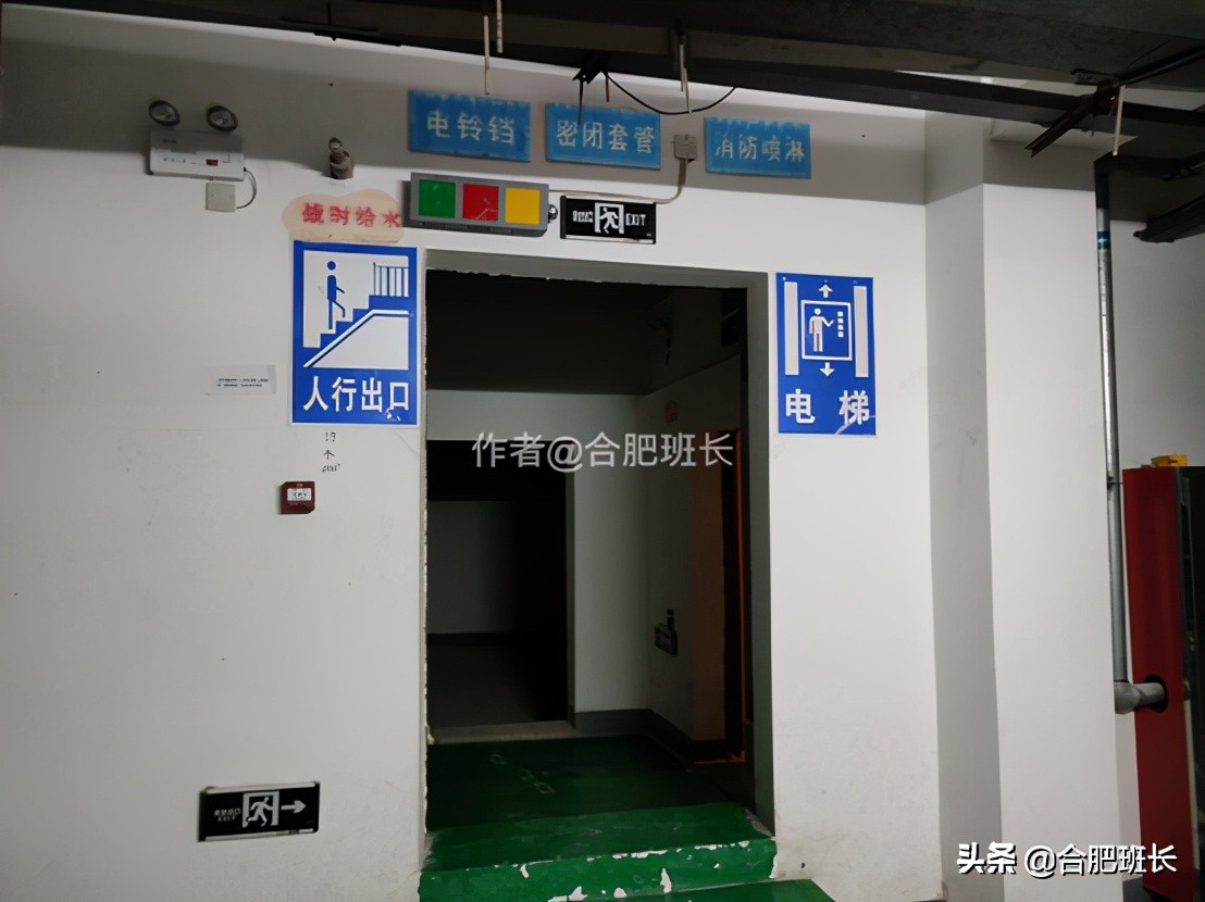 文一名门湖语叠墅,文一名门湖语值不值得买