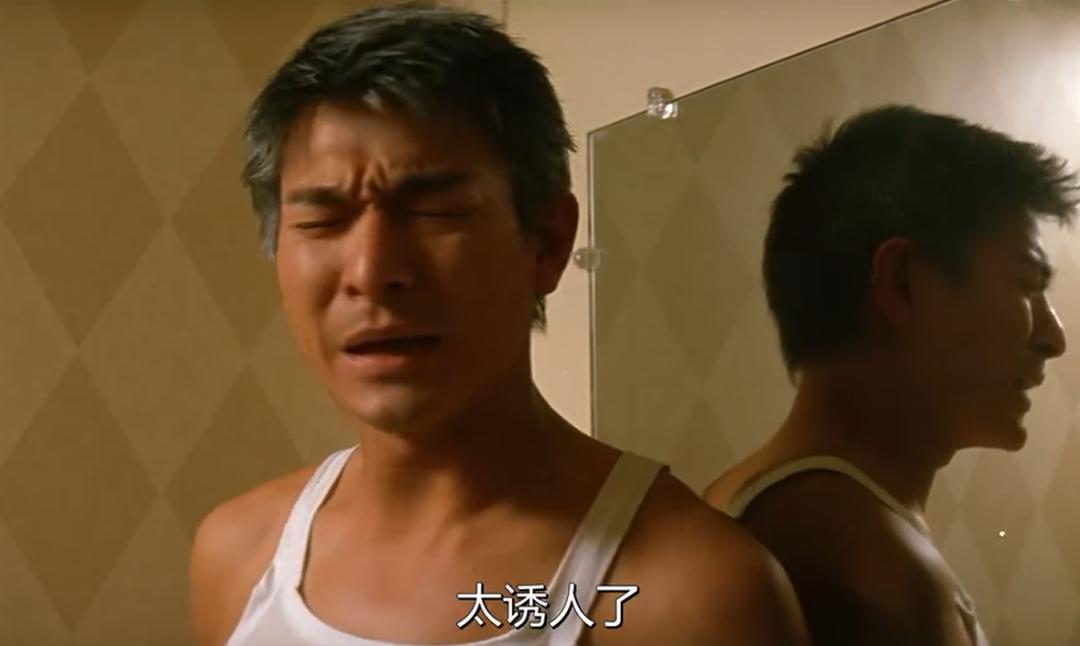 朱孝天谈话,朱孝天为什么没和林熙蕾在一起