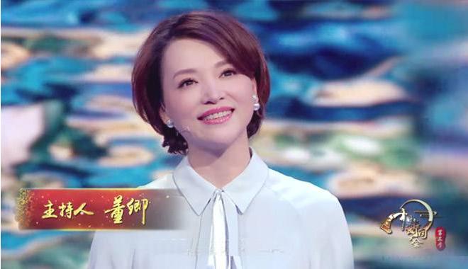 央视一姐董卿成名史,董卿从无名小卒到央视一姐