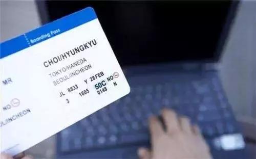 平安守护｜郸城人！岁末年关，这份防骗提醒一定要看！