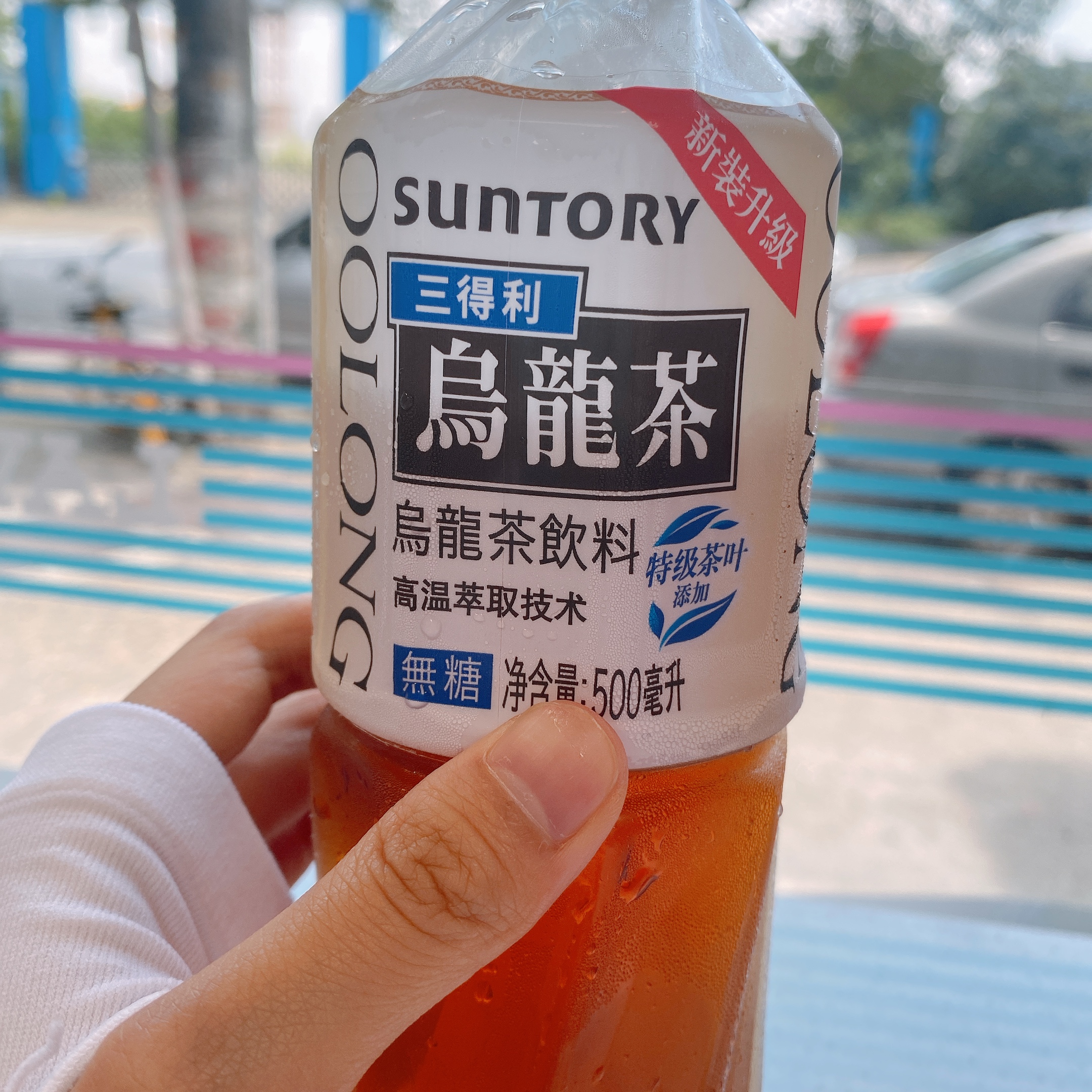 健康又好喝的奶茶,冬天无糖减肥奶茶