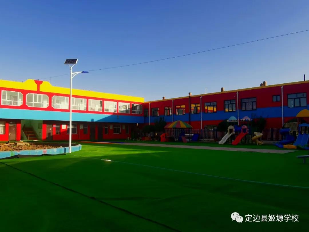 砥砺前行守初心筑梦未来谱华章,砥砺奋进守初心资料