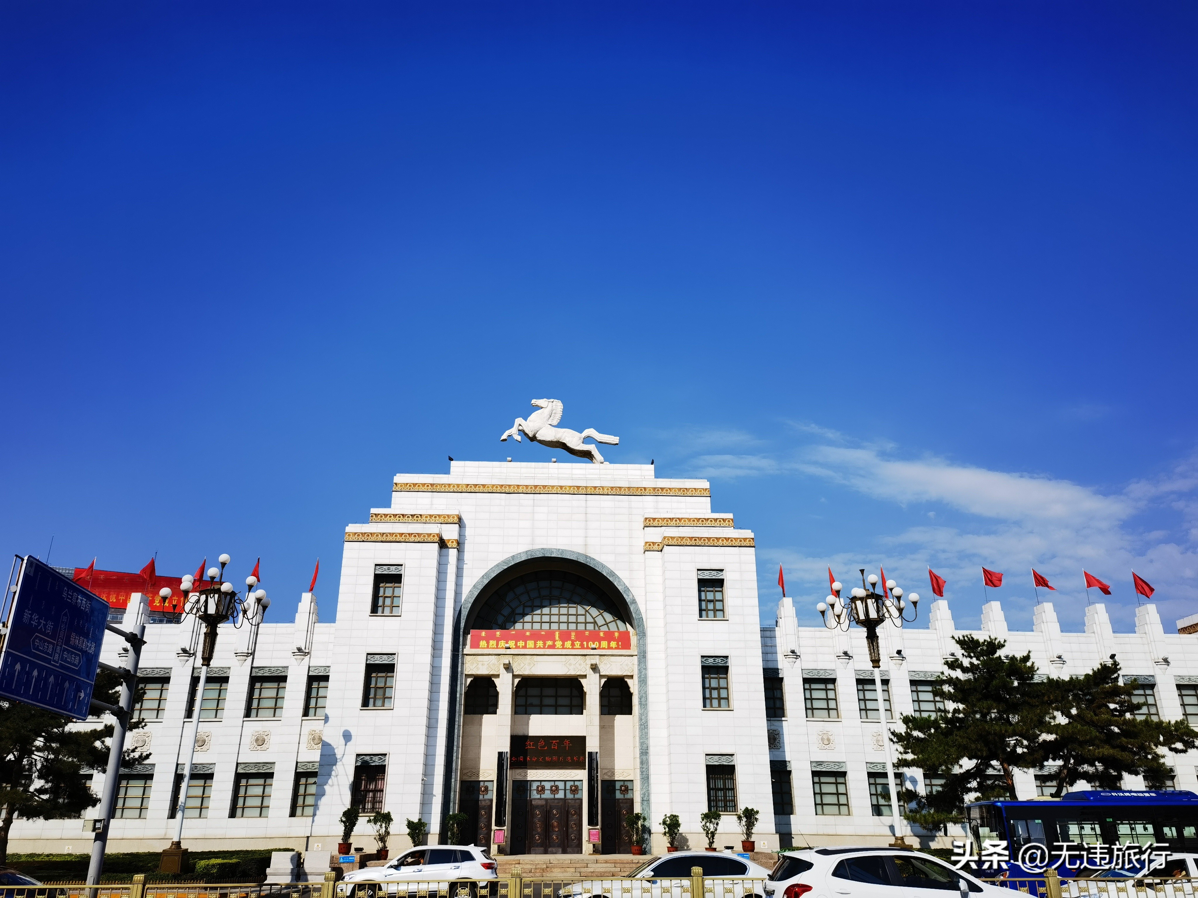 呼和浩特市旅游攻略最佳景点,内蒙古呼和浩特旅游攻略