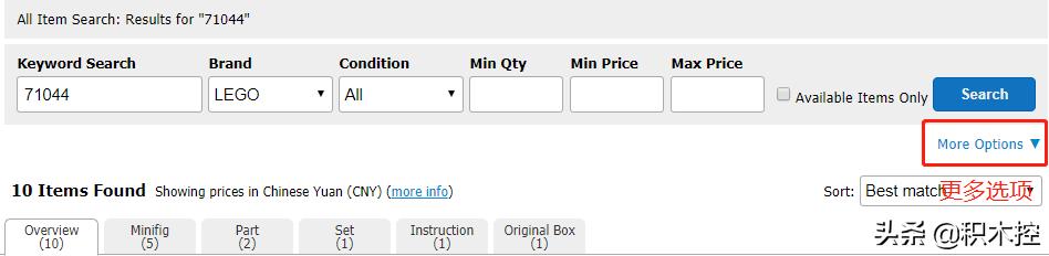 带你走进乐高的世界,带你走进乐高世界