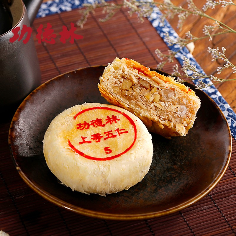 中国月饼十大排行榜图片,月饼排行榜第一的是什么月饼