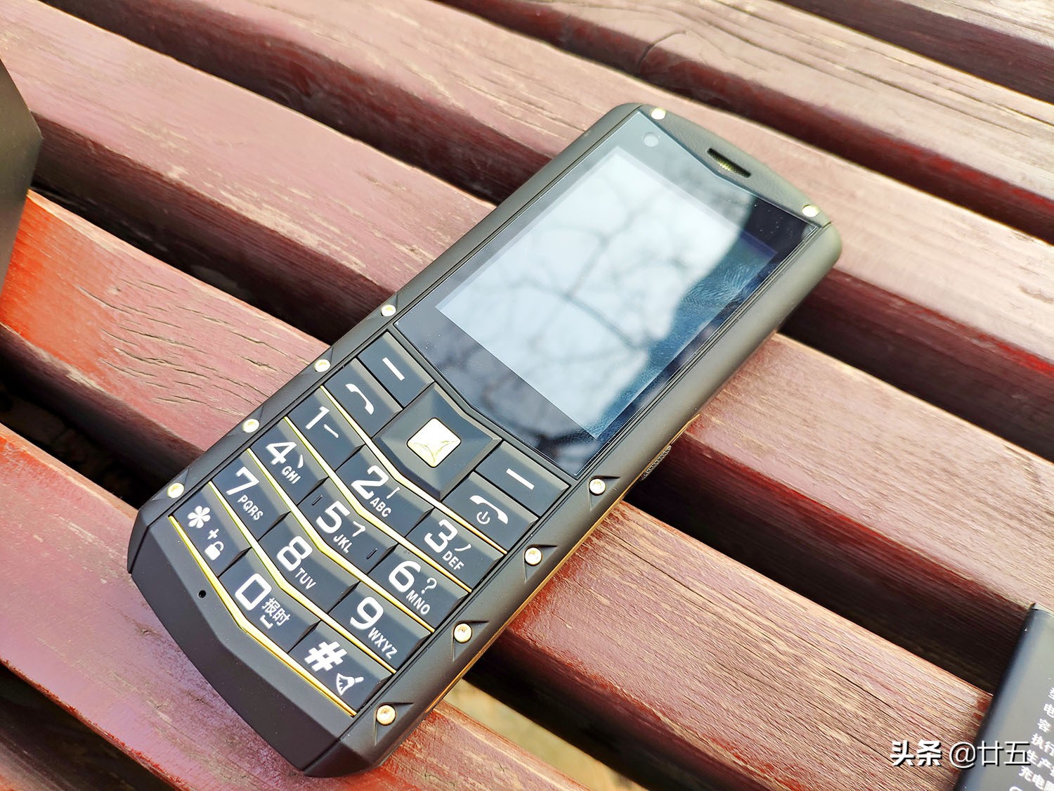 功能机有微信功能,功能机支持微信支付宝