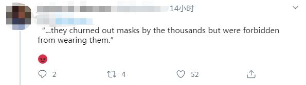 美媒揭秘监狱残酷真相，囚犯：“奴隶工厂”