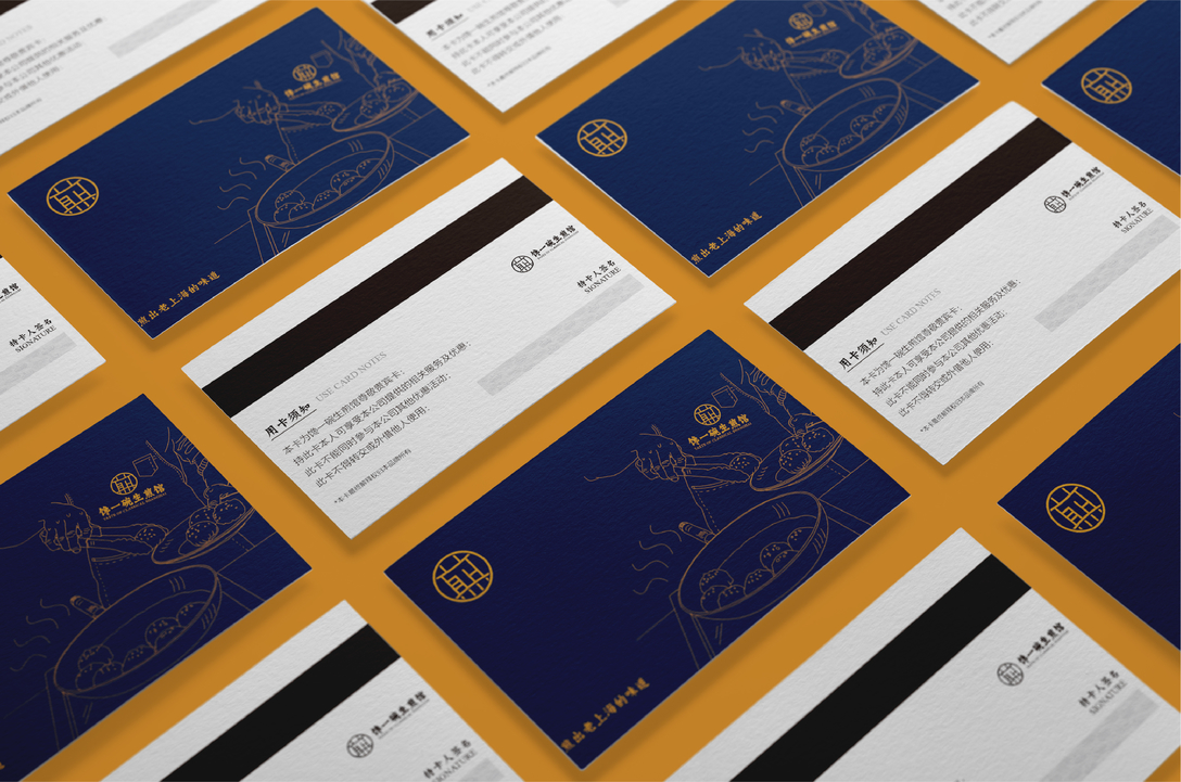 好吃的生煎店推荐,网红生煎店推荐