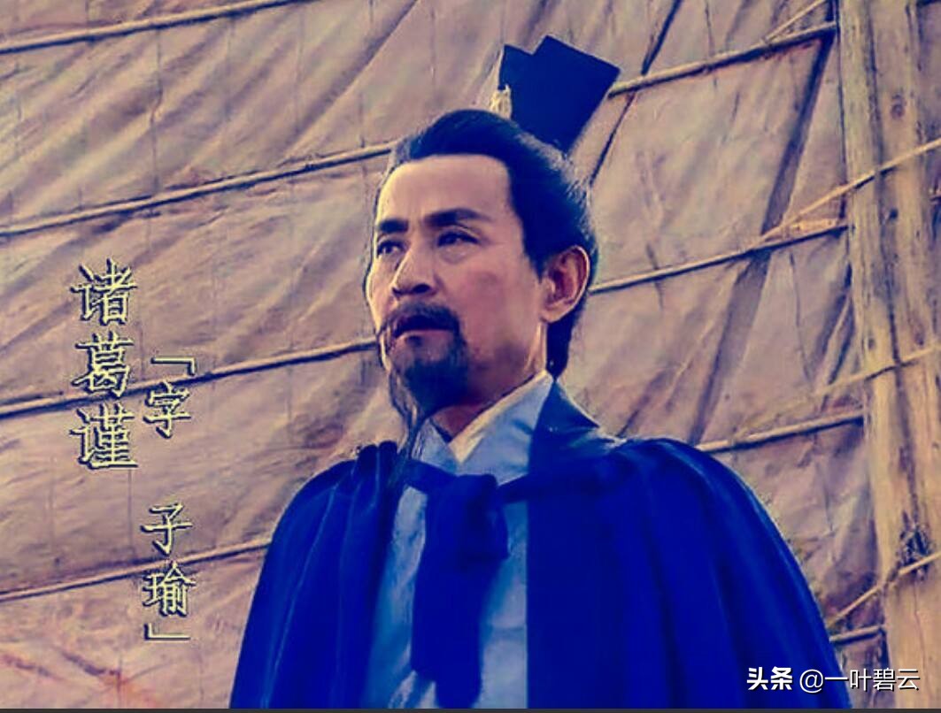 吕蒙白衣渡江对东吴的影响,吕蒙白衣渡江偷袭荆州完整版