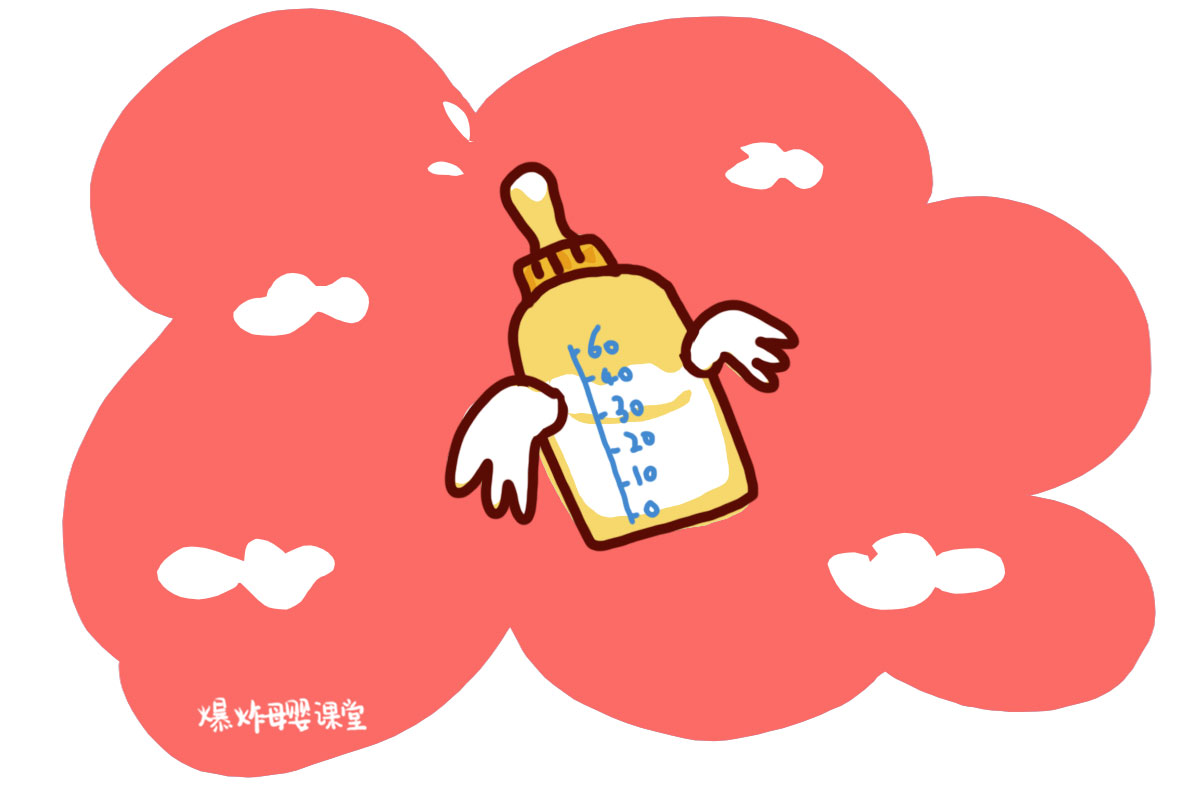 怎么戒掉母子分离,没有痛不欲生的经历