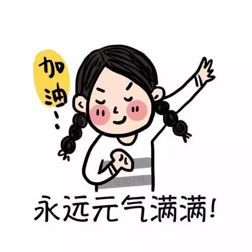 深圳市升学排名,深圳市海裕小学2023年积分