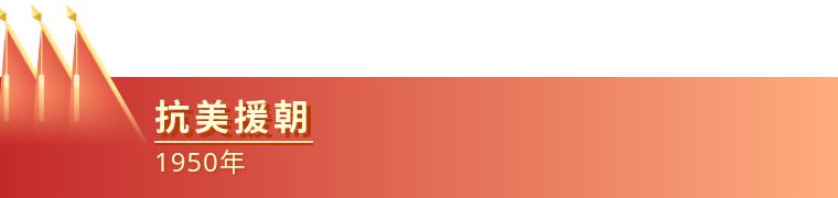 70年代对国家有影响的人,中国成立70周年来的成就与影响